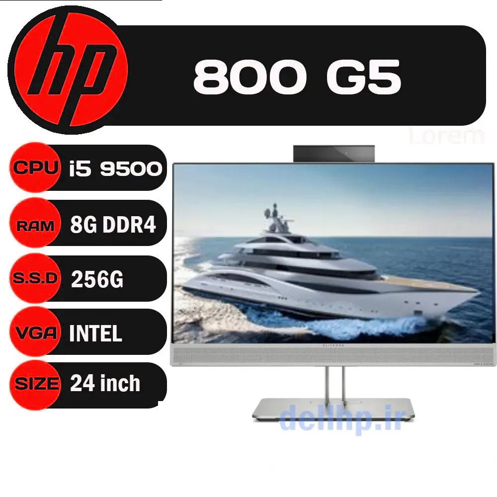 کامپیوتر آل این وان استوک HP EliteOne 800 G5 مدل 24 اینچ با پردازنده Core i5-9500